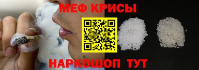 кокаин премиум Комсомольск-на-Амуре