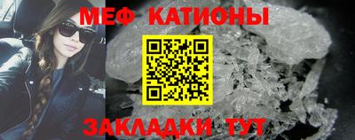трава Конаково