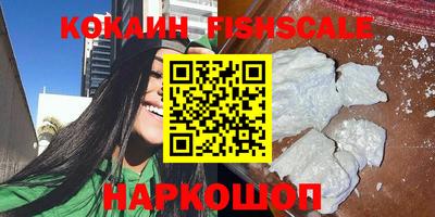 трава Конаково