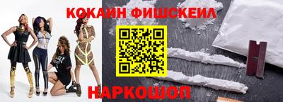 мефедрон VHQ Коммунар