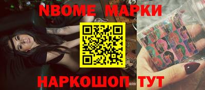 мефедрон VHQ Коммунар