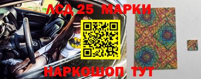 кокаин премиум Комсомольск-на-Амуре