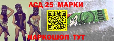 мефедрон VHQ Коммунар