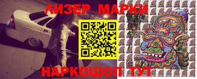 трава Конаково