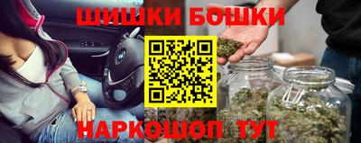 мефедрон VHQ Коммунар