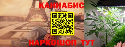 кокаин премиум Комсомольск-на-Амуре