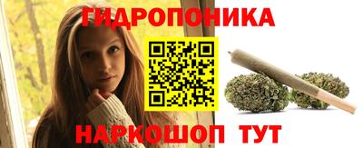 трава Конаково