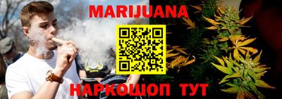 трава Конаково