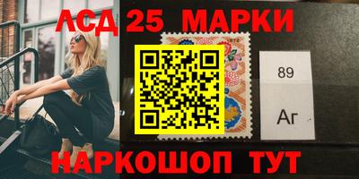 трава Конаково