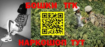 мефедрон VHQ Коммунар