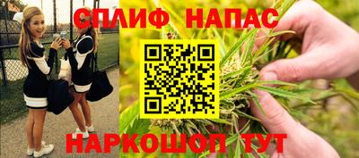 трава Конаково