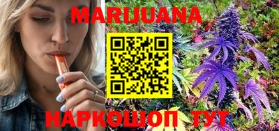 мефедрон VHQ Коммунар