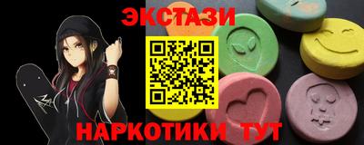 кокаин премиум Комсомольск-на-Амуре