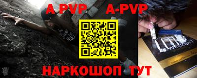 трава Конаково