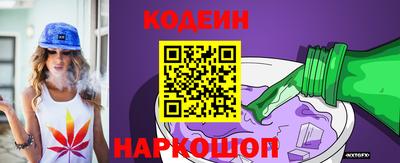 мефедрон VHQ Коммунар