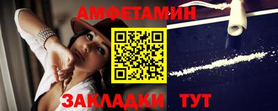 мефедрон VHQ Коммунар