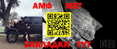 кокаин премиум Комсомольск-на-Амуре