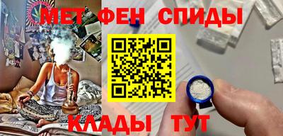 кокаин премиум Комсомольск-на-Амуре