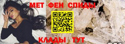 трава Конаково