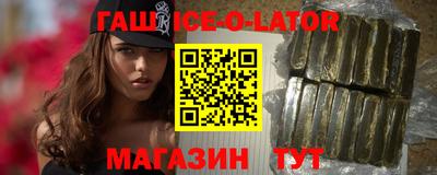 трава Конаково
