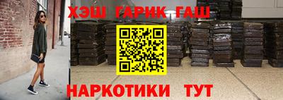 трава Конаково