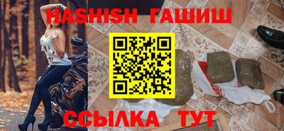 mdma Славянск-на-Кубани