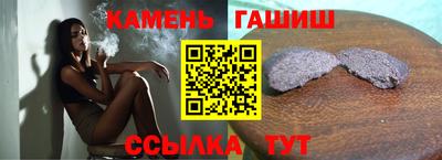мефедрон VHQ Коммунар