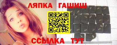 трава Конаково