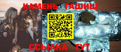 кокаин премиум Комсомольск-на-Амуре