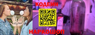 мефедрон VHQ Коммунар