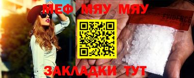 трава Конаково