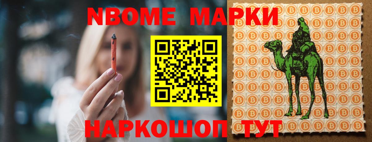 Лсд 25 экстази  LSD-25 экстази ecstasy  ЛСД экстази кислота  Вход с VPN  Кореновск 