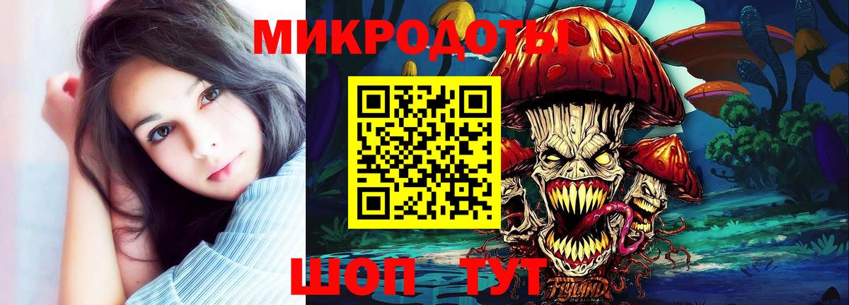 Меф   Гашиш  АМФЕТАМИН   КОКАИН  Кореновск  НБОМе  Марихуана  Вход с VPN 